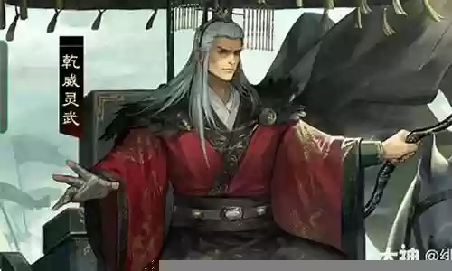 率土曹丕阵容搭配插图