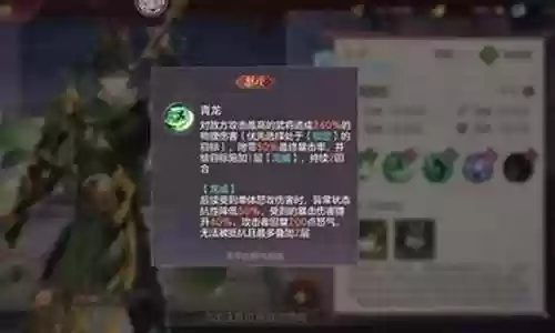 关平阵容搭配平民