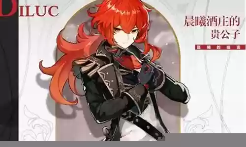 姥爷c阵容搭配