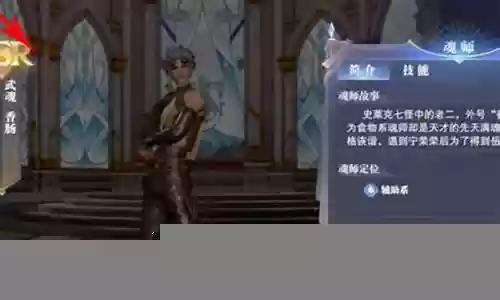 奥斯卡最新阵容搭配表
