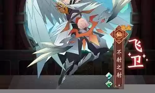 约瑟夫神仙阵容搭配