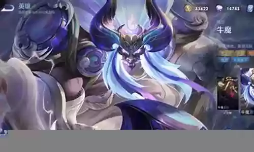 辅助搭配阵容艾琳插图