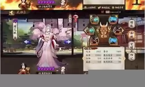 铃彦姬阴界之门阵容搭配