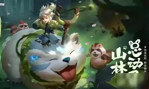 阿骨朵阵容搭配