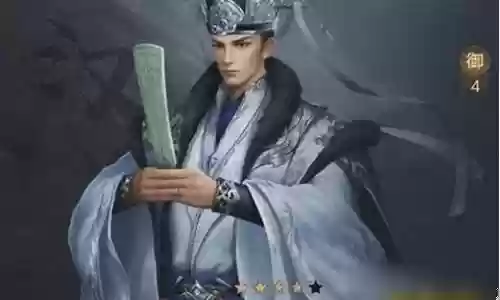 华雄荀彧阵容搭配图插图
