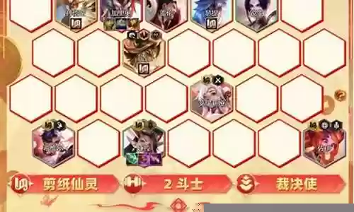手游金铲铲天使阵容搭配