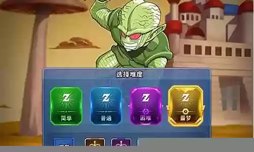 龙珠的打猎阵容搭配插图