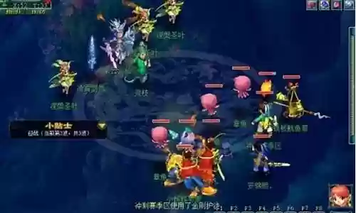刷经验妖怪阵容搭配