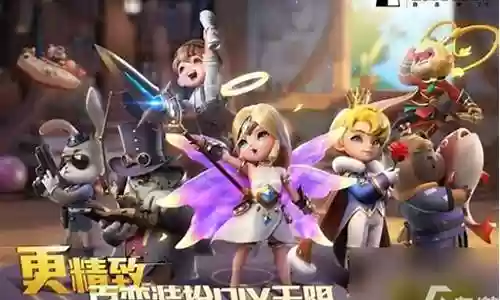 恶魔猎人搭配阵容