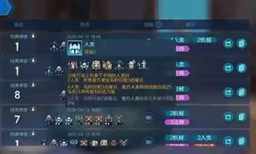 战歌竞技场辅助阵容搭配