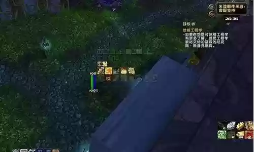 魔兽挂机最强阵容 搭配插图