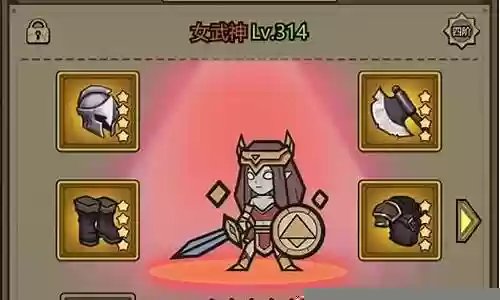 武神最强阵容搭配