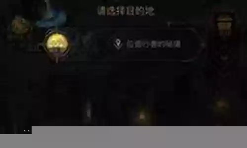 地下城堡3 0氪阵容搭配