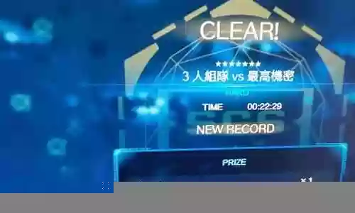 终极兵器阵容搭配
