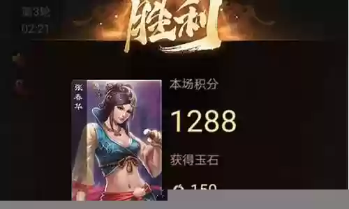 茶几阵容搭配pve