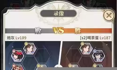 生命汲取搭配什么阵容