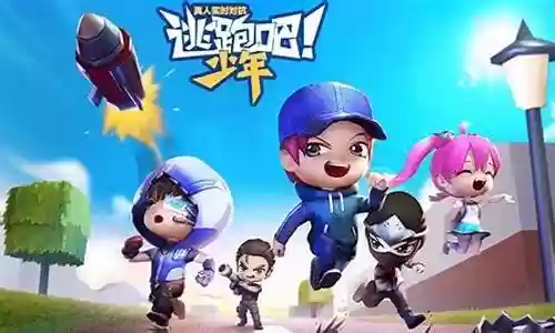 逃跑卡片阵容搭配图