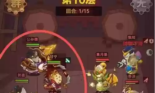 咸鱼死亡阵容搭配