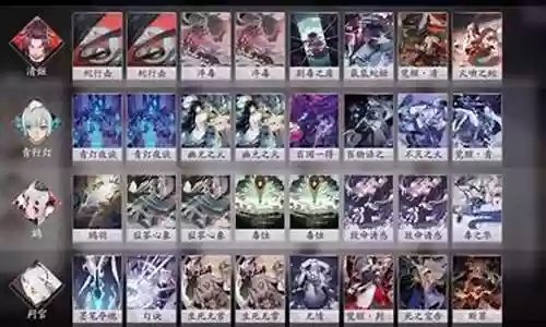 鸠斗技阵容搭配2018插图