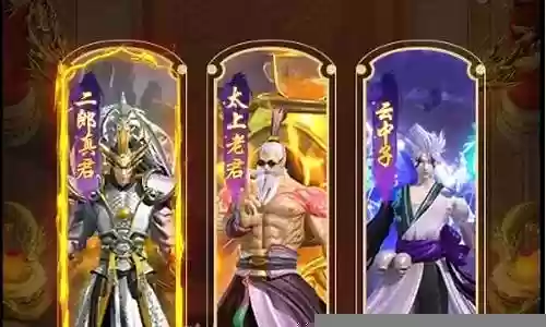 魔导冒险阵容搭配