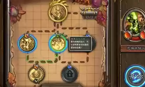佣兵战纪最快刷图阵容搭配