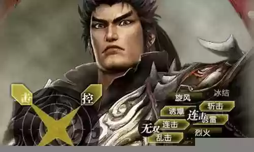 真三国无双最强搭配阵容