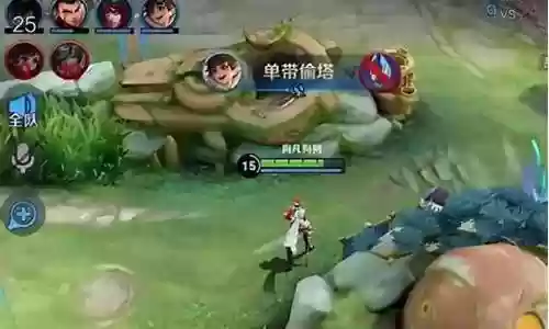 刘禅搭配的阵容有哪些插图