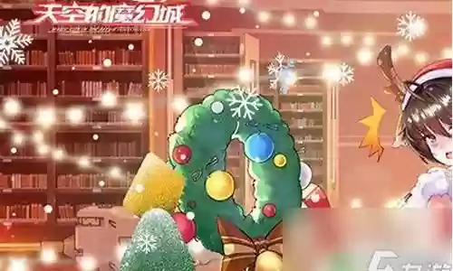 英雄天空阵容搭配图片高清插图