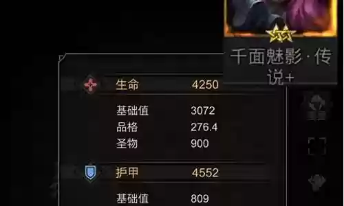 前期神兵阵容怎么搭配插图
