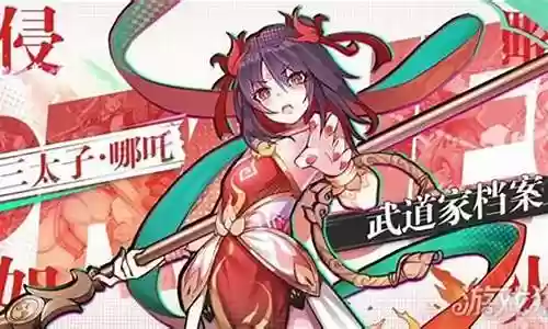千叶搭配什么阵容最好插图