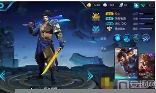 阿珂野核阵容搭配插图