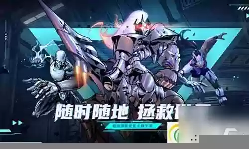 圣魂战争 搭配阵容推荐