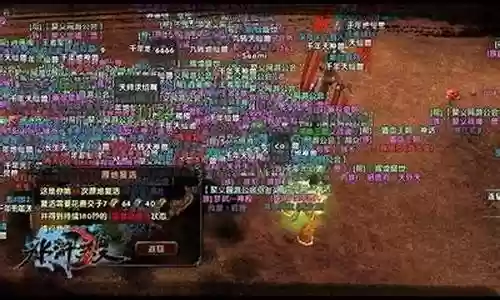 天梯宠物阵容搭配表图