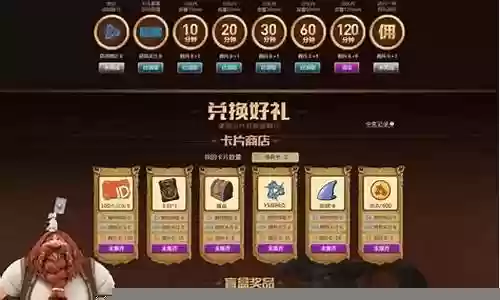 佣兵战纪米尔阵容搭配插图