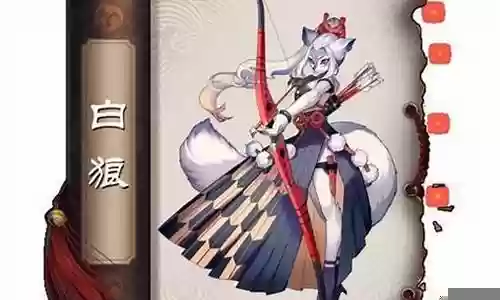 白狼少女阵容搭配图插图