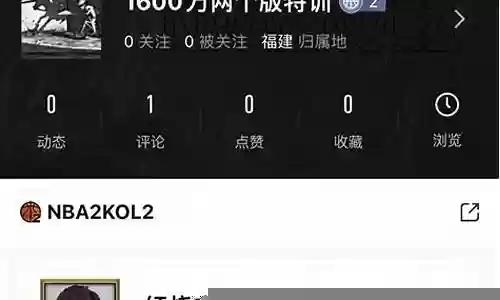 1000万合同费阵容搭配插图