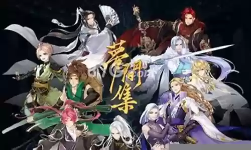 梦间集阵容怎么搭配插图
