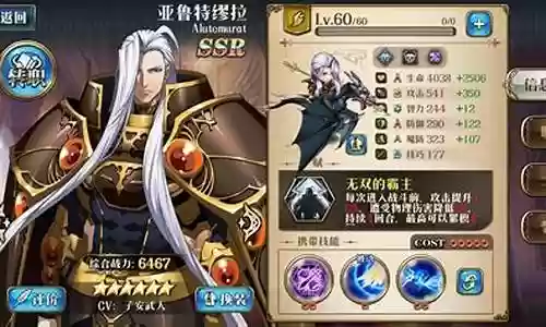 卢克无限火力阵容搭配插图