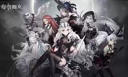 魔女小姐怎么搭配阵容最好