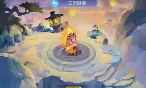 网页版梦幻西游阵容搭配插图