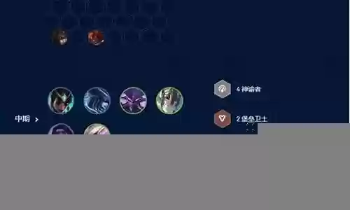 双人卡尔玛阵容怎么搭配插图