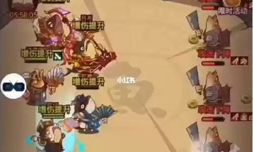 咸鱼之王满级阵容搭配攻略插图