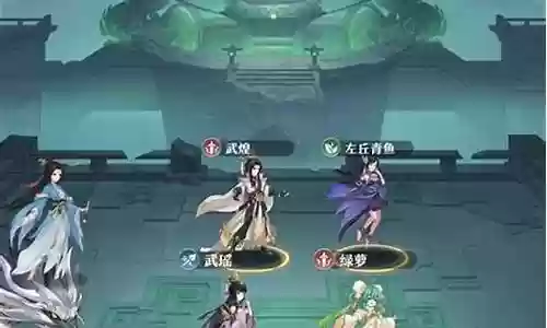 战国手游最强阵容搭配插图