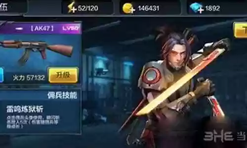 拯救瑞恩阵容搭配攻略插图