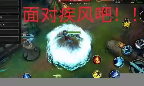 技能无cd怎么搭配阵容插图