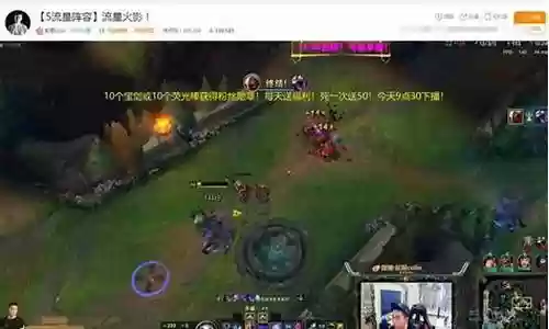 蛇哥机器阵容搭配图插图
