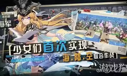 潘多拉搭配什么阵容好
