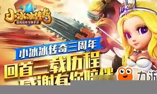 暗夜魔王怎么搭配阵容插图
