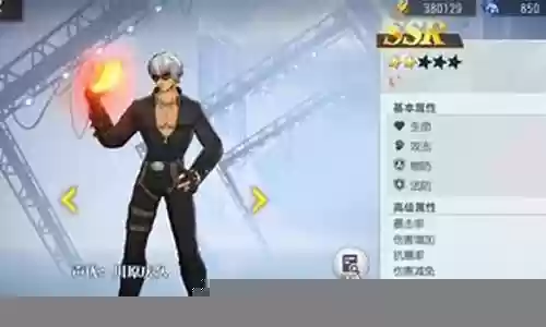 沉默兵士莉安娜阵容搭配插图