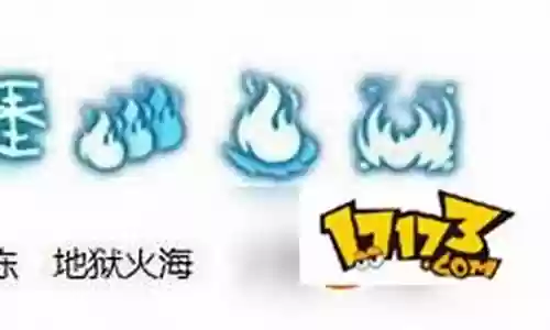 火舞pvp阵容搭配最新插图